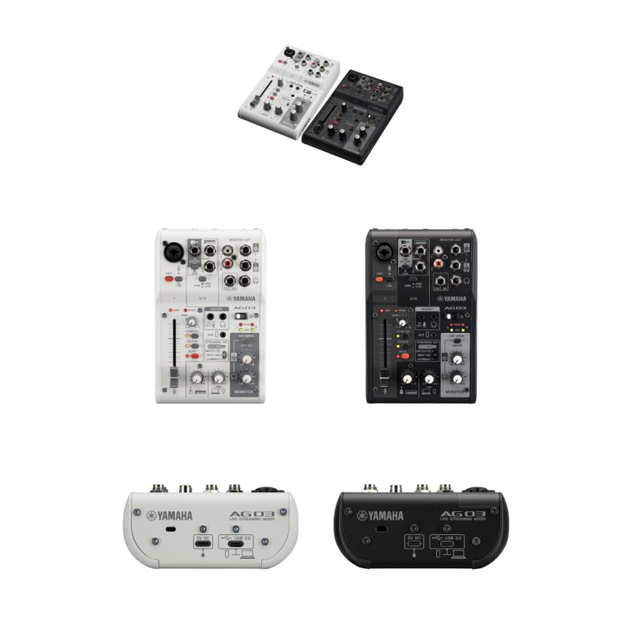 YAMAHA（ヤマハ） AG03MK2 3チャンネル ライブストリーミングミキサー 