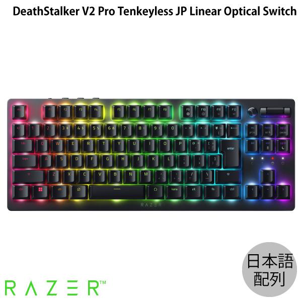 Razer DeathStalker V2 Pro Tenkeyless日本語 Razer（レイザー） Razer DeathStalker V2 Pro Tenkeyless JP 日本語