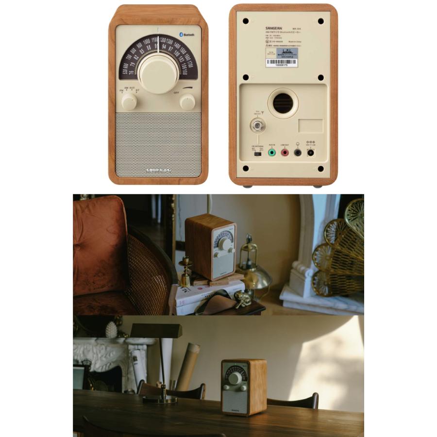Sangean WR-304 FM / AMラジオ Bluetooth 5.1対応 ウッドキャビネット