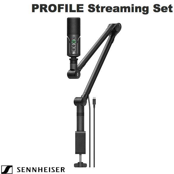 SENNHEISER（ゼンハイザー） Profile Streaming Set 単一指向性 USB