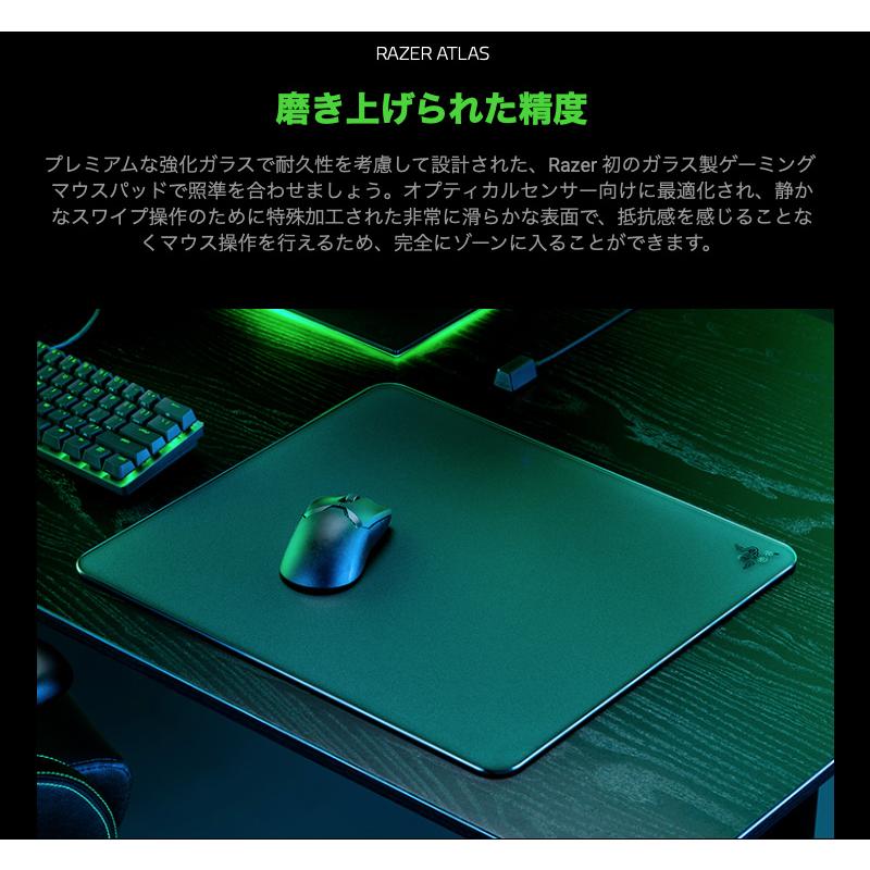 Razer ゲーミングマウスパッド RZ02-04890200-R3M1 Razer（レイザー） レーザー Atlas 強化ガラス製 ゲーミングマウス