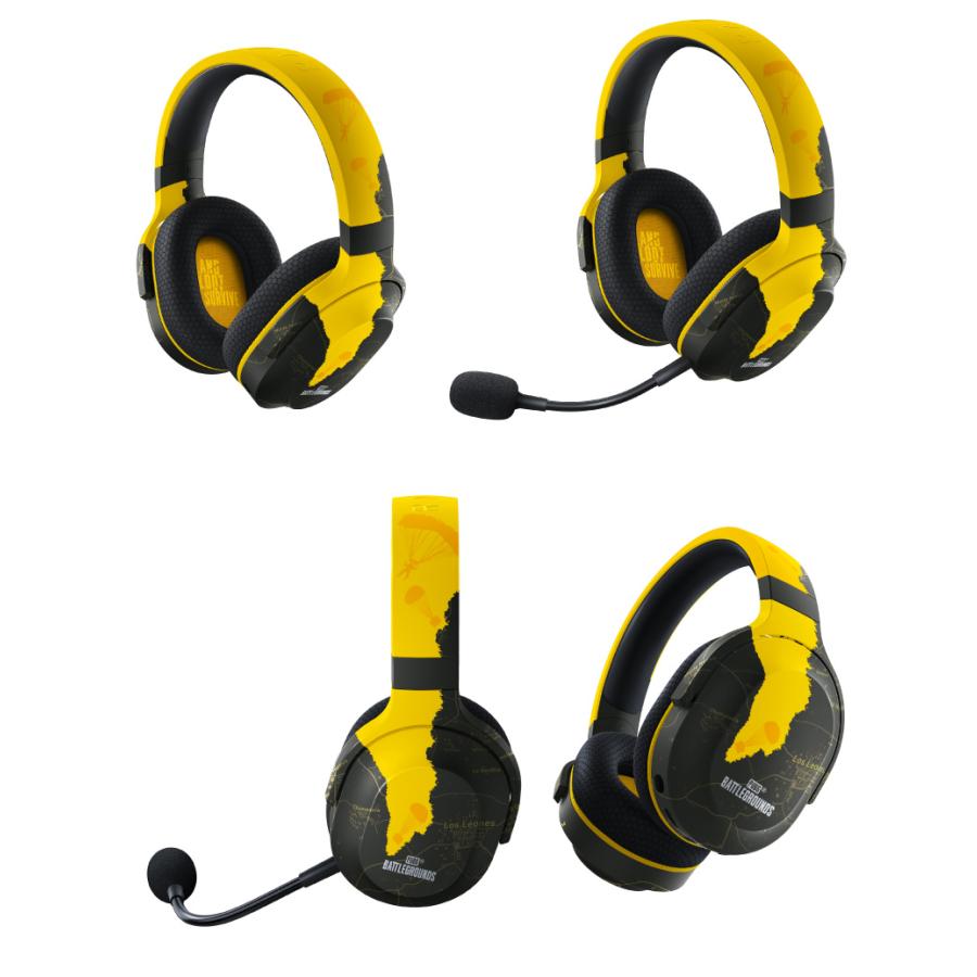 Razer（レイザー） Razer Barracuda X PUBG: BATTLEGROUNDS Edition