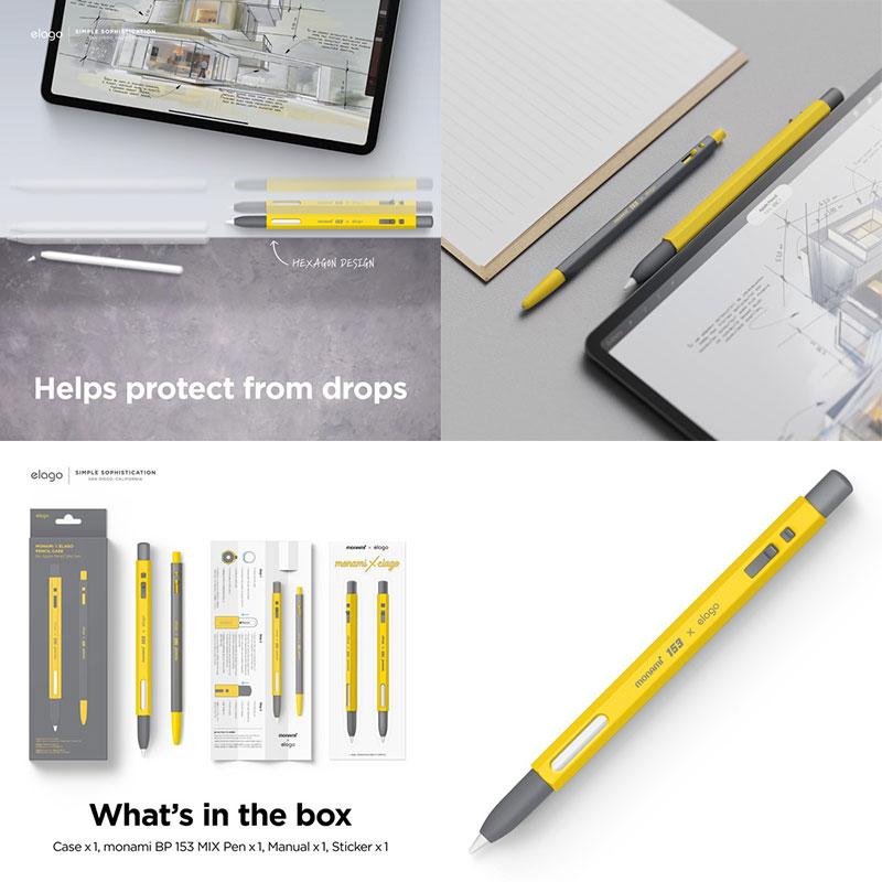 elago エラゴ Apple Pencil 第2世代 / Pro PENCIL CASE MONAMI Yellow