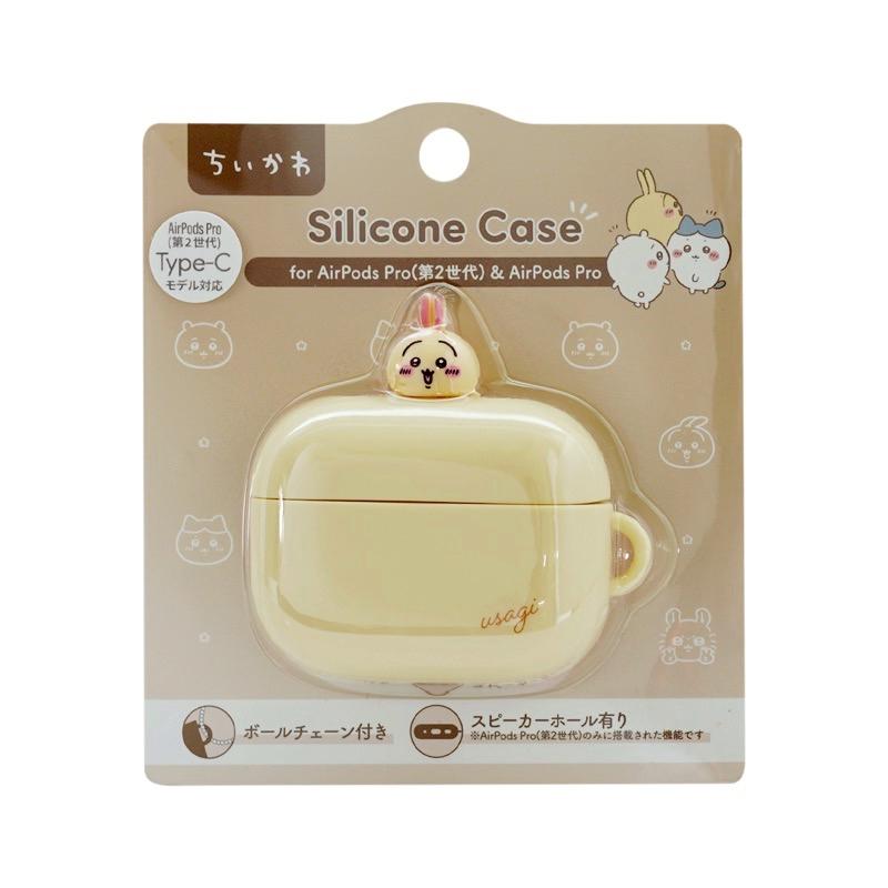AirPods Pro 第 2 / 1世代 ちいかわ シリコンケース うさぎ CK-34C