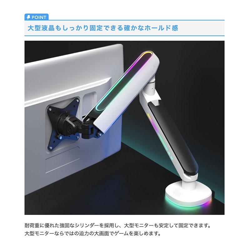 GREEN HOUSE（グリーンハウス） メカニカルスプリング式 ゲーミングLED