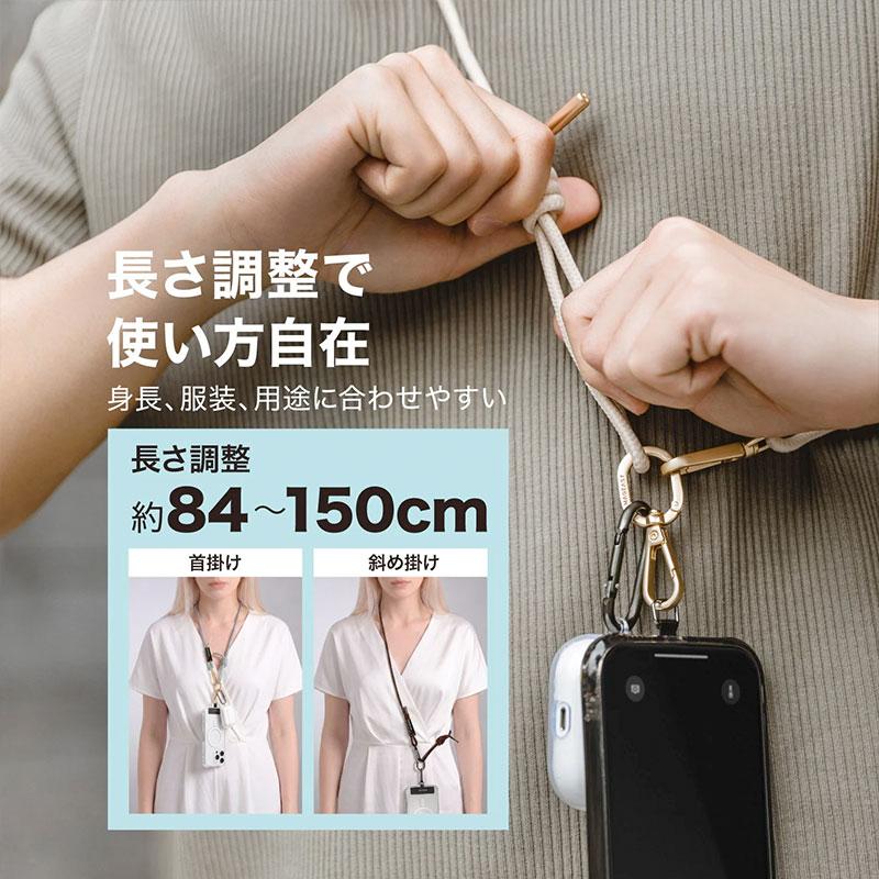MAGEASY マグイージー Strap+ Strap Card 6mm for SMART PHONE ネック