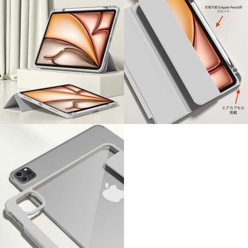 iPadPro11inch 第4世代 ＋ケース ApplePencil付き Hans International 11インチ iPad Pro M4 ApplePencil用スロット付