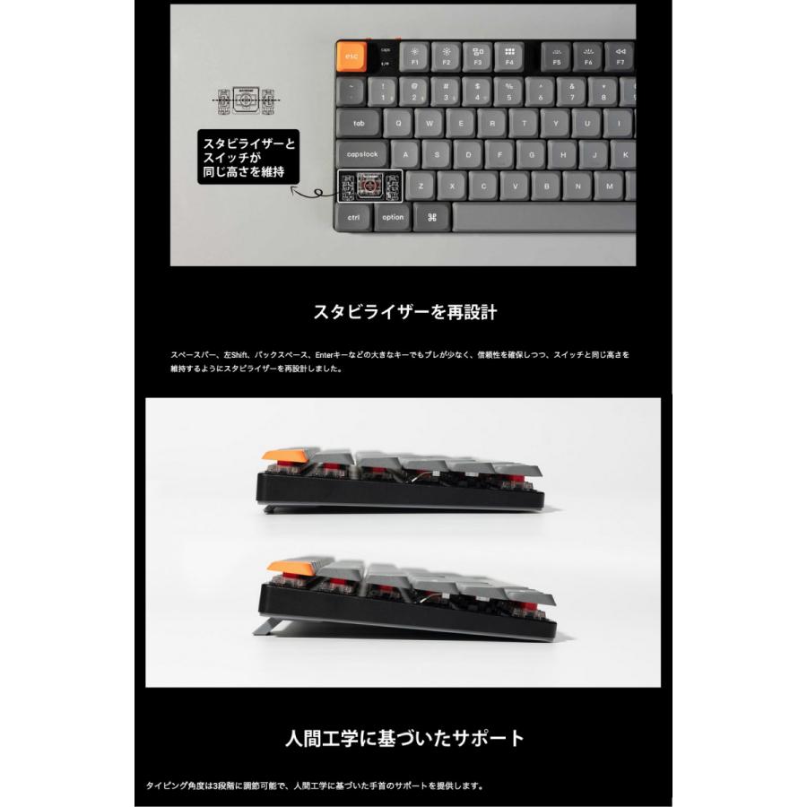 Keychron（キークロン） Keychron K5 Max QMK/VIA Mac英語配列 ロー