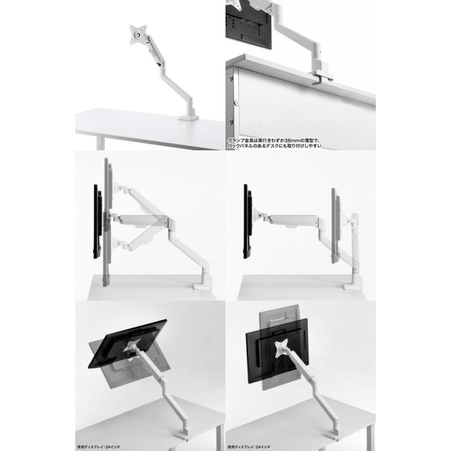 SANWA SUPPLY（サンワサプライ） SANWA モニターアーム シングル ガス