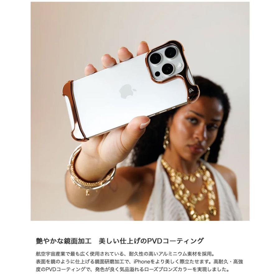 Arc アーク iPhone 16 Pro Arc Pulse アルミバンパー ローズブロンズ
