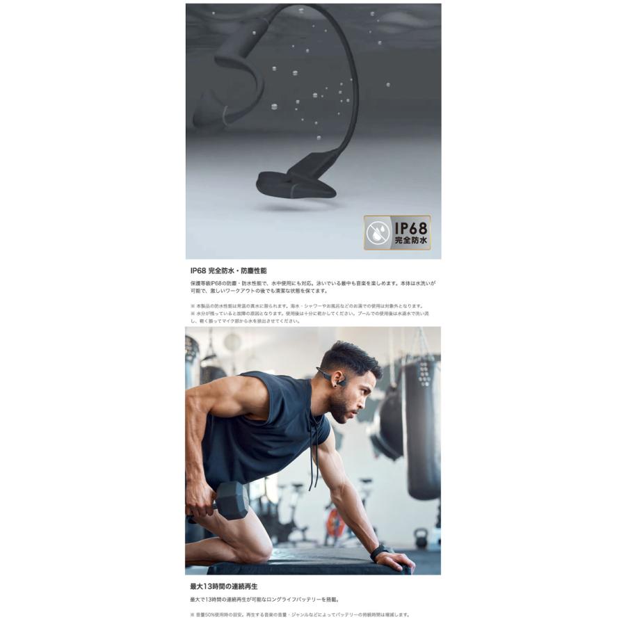 HACRAY（ハクライ） HACRAY SeaHorse 2 ワイヤレス骨伝導イヤホン