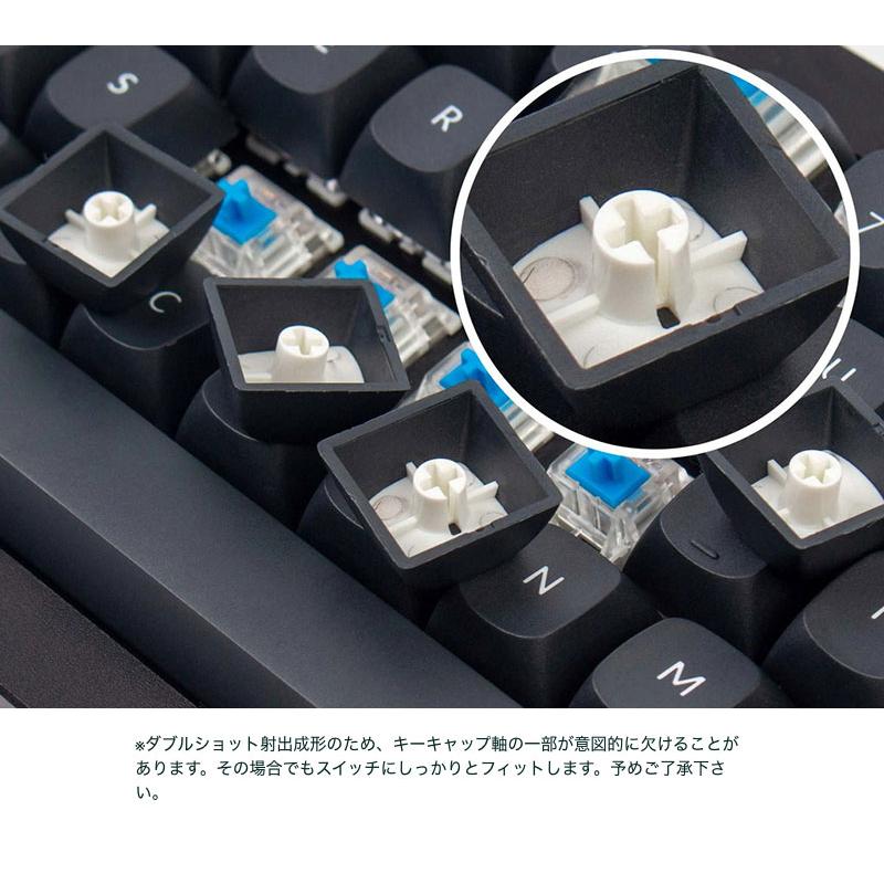 Keychron（キークロン） Keychron JISレイアウト用 Double Shot PBT
