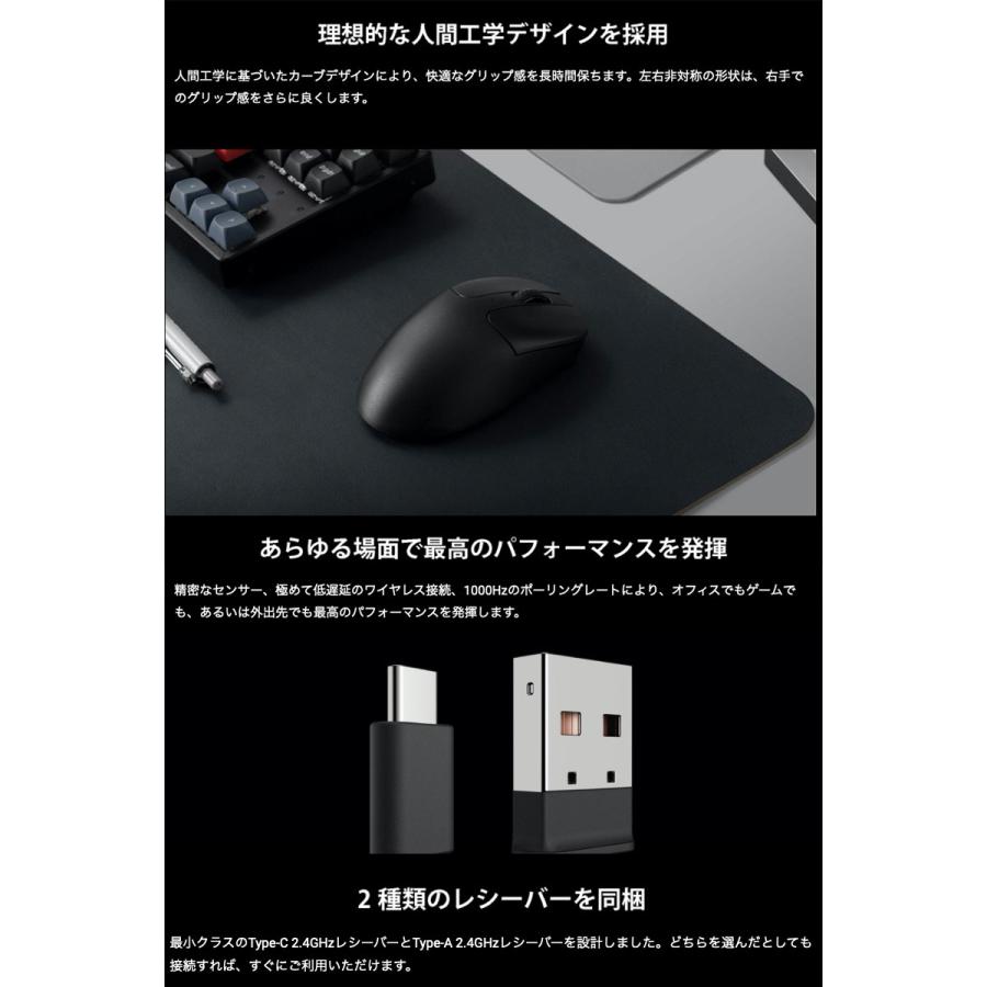 Keychron M2 Mini ワイヤレスマウス ワイヤレスマウス 有線 / Bluetooth 5.1 / 2.4GHz 対応 USB A / Type-C レシーバー付属 ホワイト