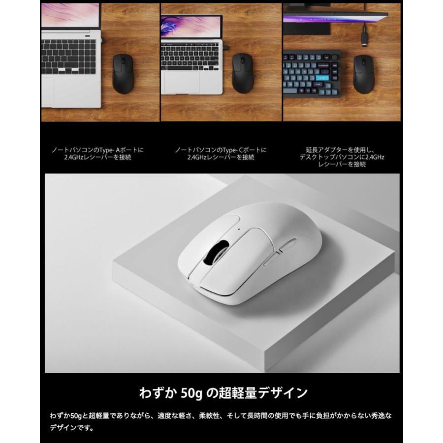 Keychron M2 Mini ワイヤレスマウス ワイヤレスマウス 有線 / Bluetooth 5.1 / 2.4GHz 対応 USB A / Type-C レシーバー付属 ホワイト