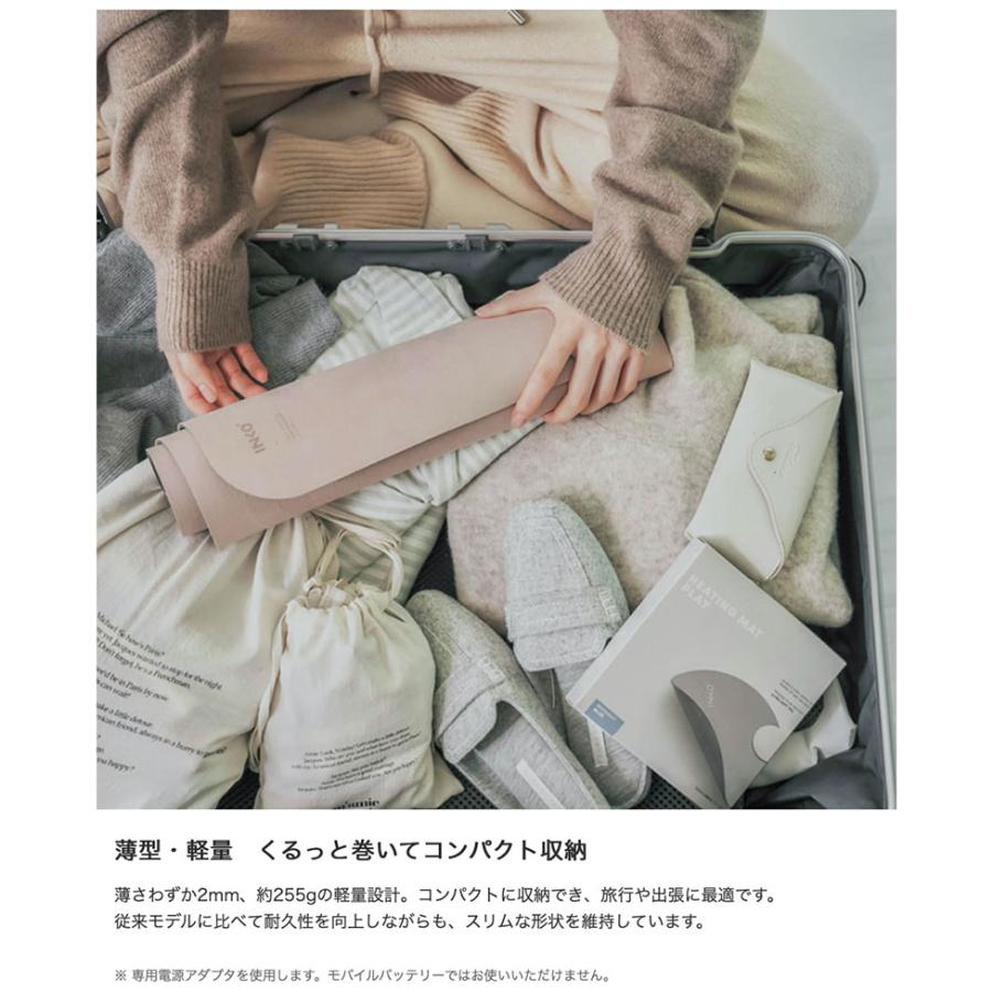 INKO インコ Heating Mat SLEEP+ Pro ローズウッド IK07698 : キット