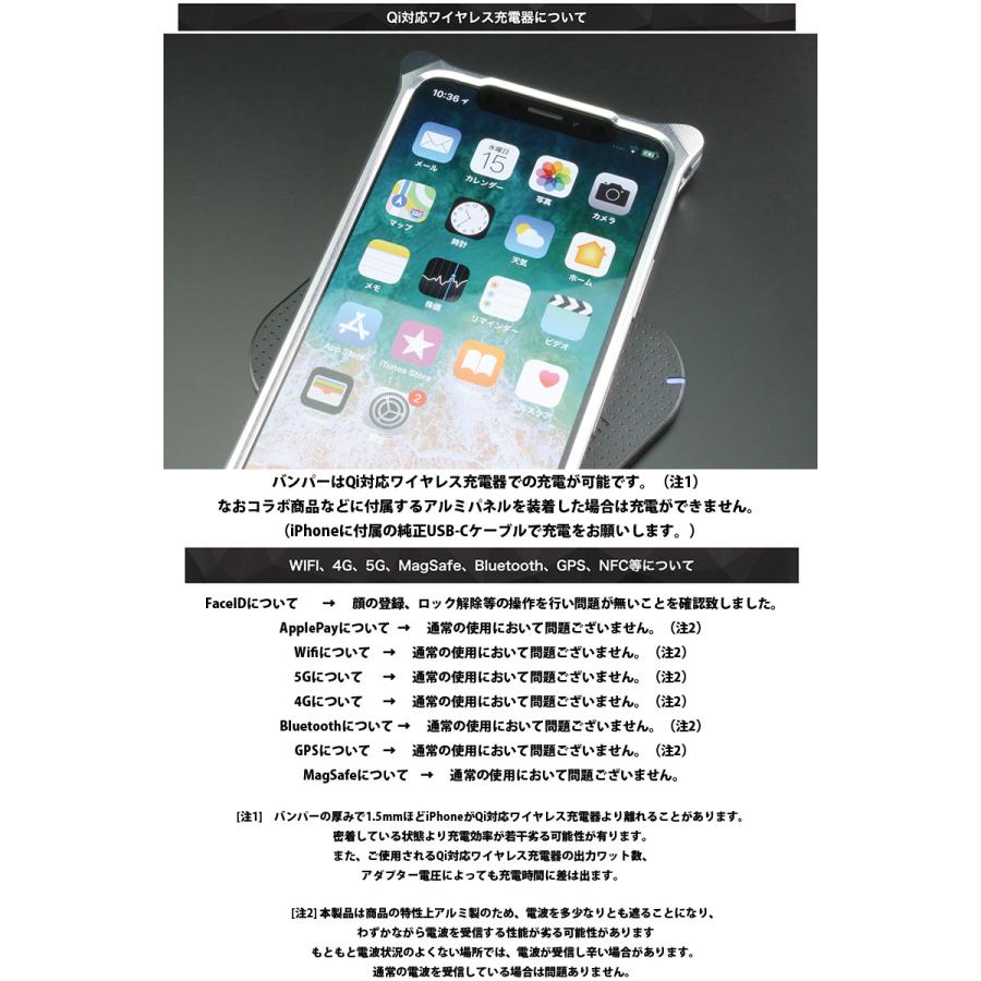 iPhone 16 ソリッドバンパー GI-439BM（ブルーマリン） GILD design（ギルドデザイン） iPhone 16 ソリッドバンパー ブルー