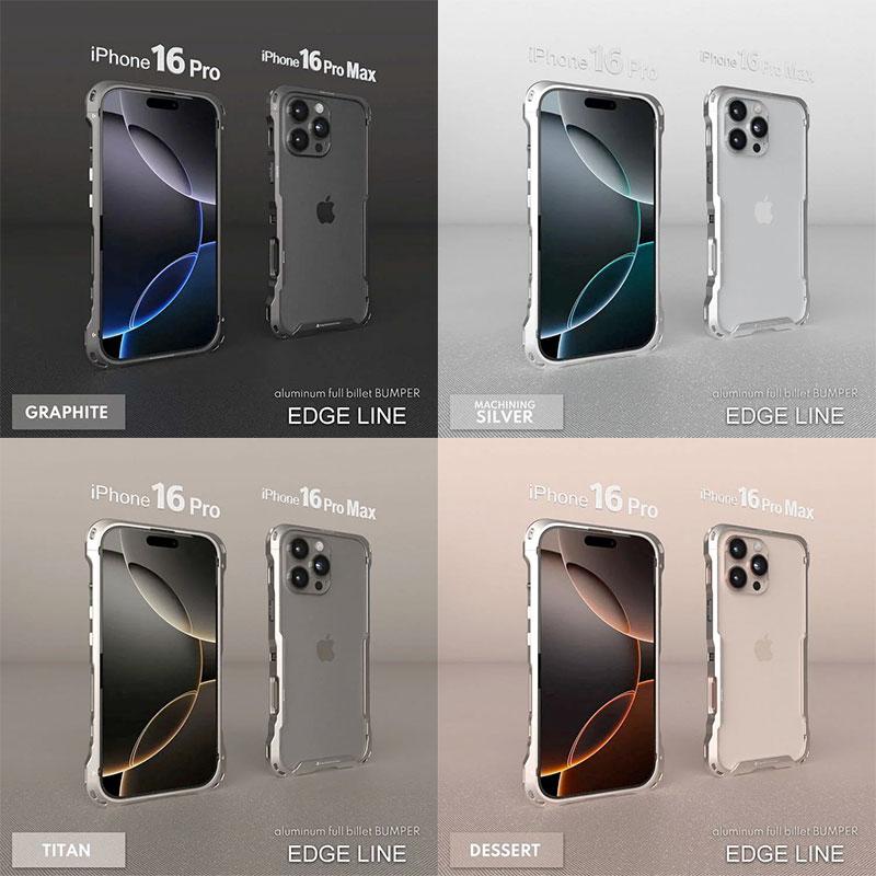alumania（アルマニア） iPhone 16 Pro EDGE LINE アルミフルビレット