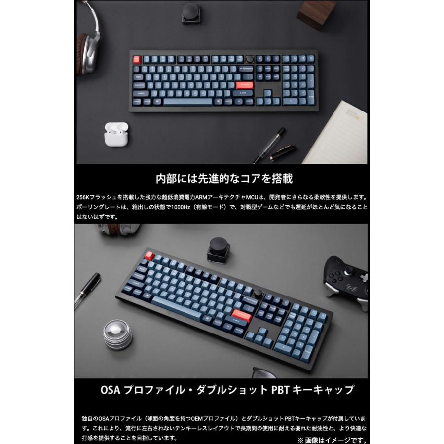 Keychron V6 MAX QMK Mac日本語配列 ホットスワップ Gateron Jupiter スイッチ バナナ軸 RGBライト カスタムメカニカルキーボード_4