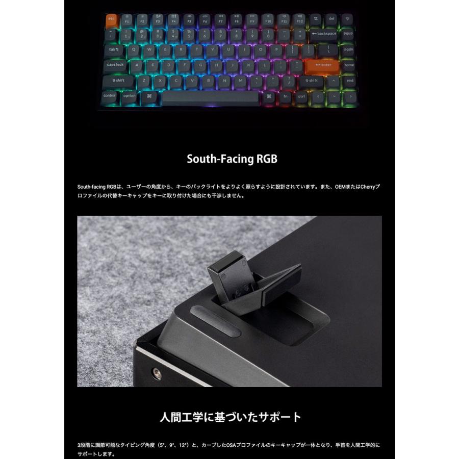 Keychron（キークロン） Keychron K2 Max QMK Mac英語配列 Keychron