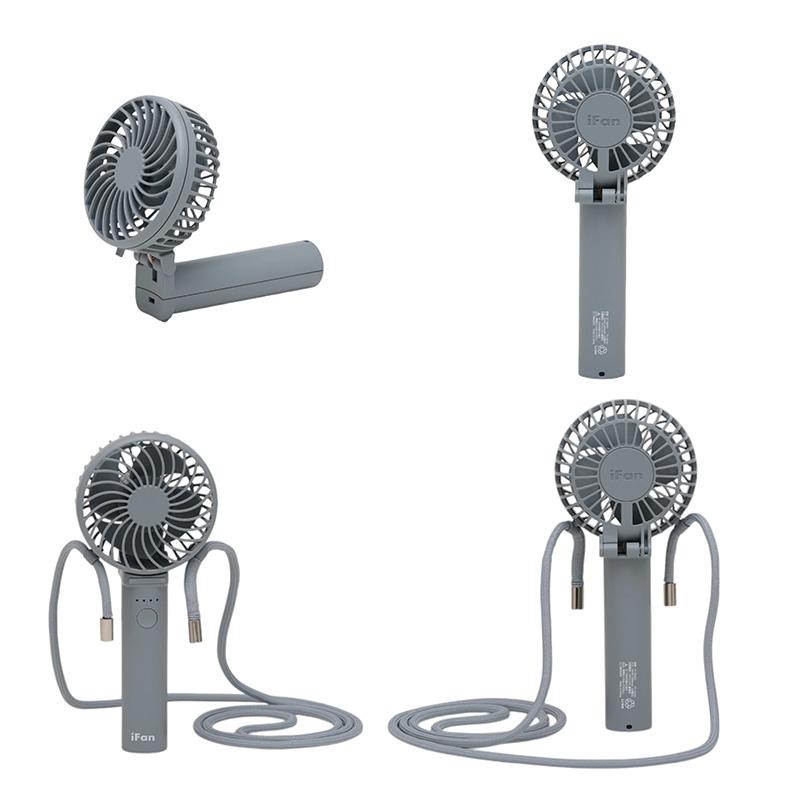 ELAiCE（エレス） iFan Porta Turbo 3WAYハンディファン ターボグレー 