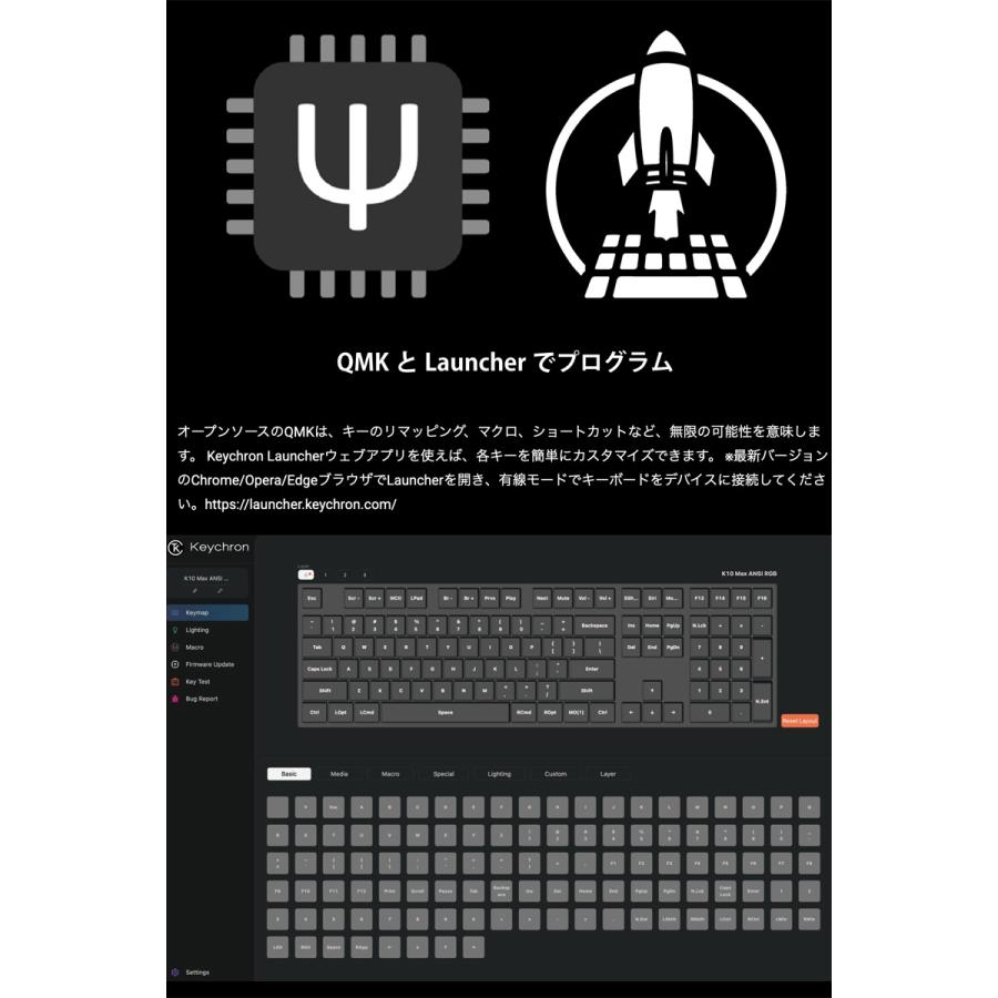 Keychron（キークロン） Keychron K10 Max QMK Mac英語配列 ホット