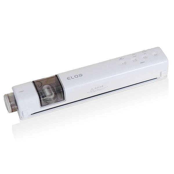 真空パック機 ELOD Suseal Home 充電式 本体 White ホワイト FY-F7-WH イーエルオーディー（Yahoo!・キットカット アネックス）