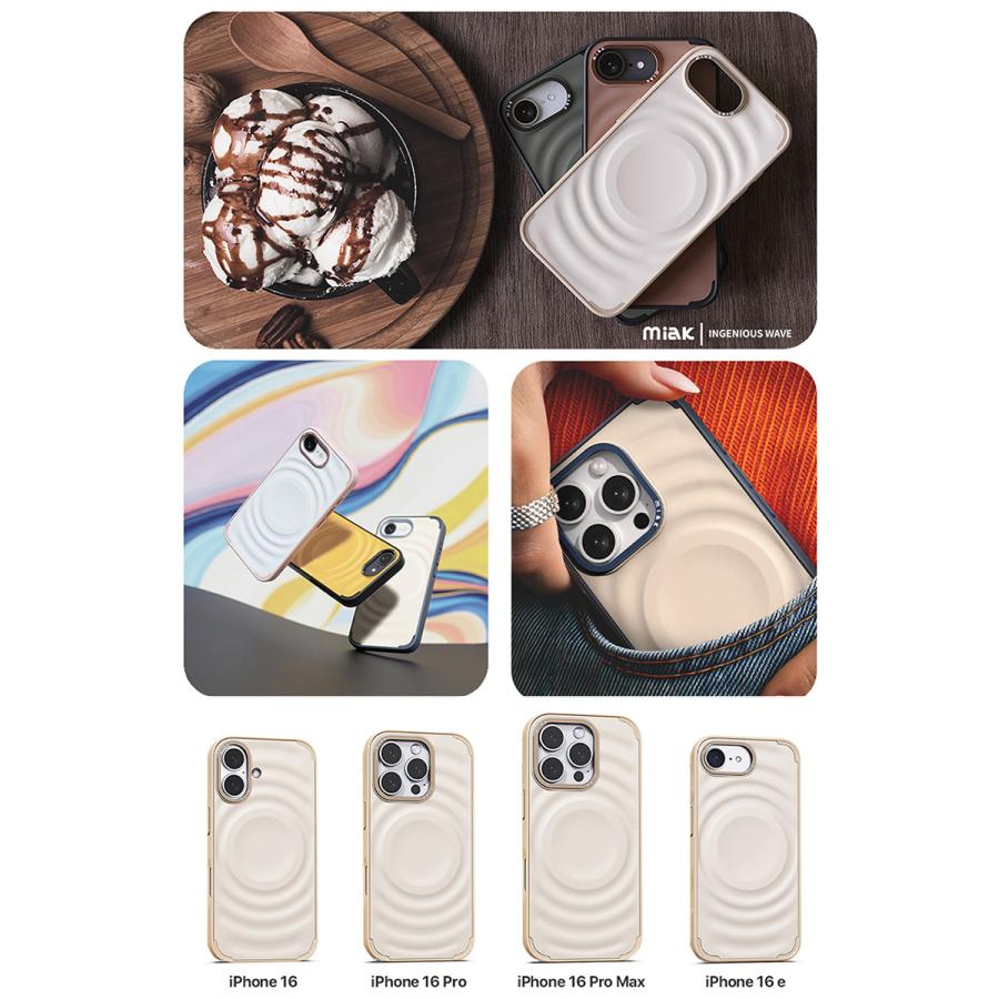 miak ミアック iPhone 16e SCOOP MagSafe対応ケース グリーンティー MA27635i16E ネコポス送料無料 ...