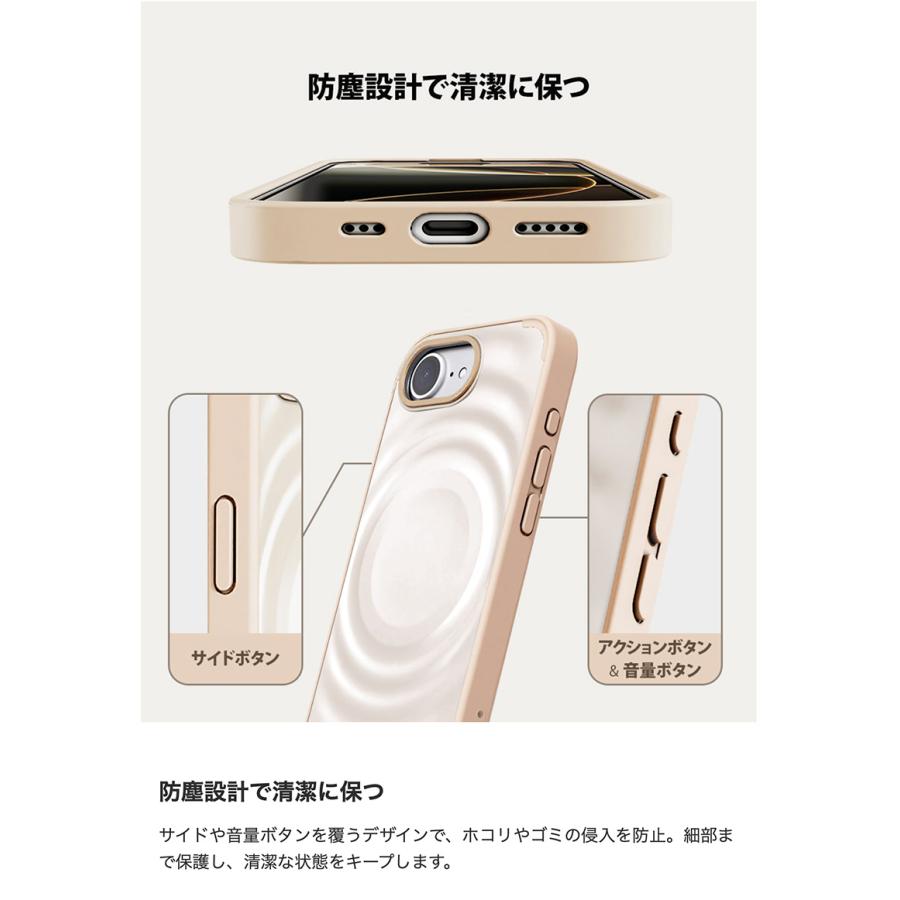 miak ミアック iPhone 16e SCOOP MagSafe対応ケース グリーンティー MA27635i16E ネコポス送料無料 ...