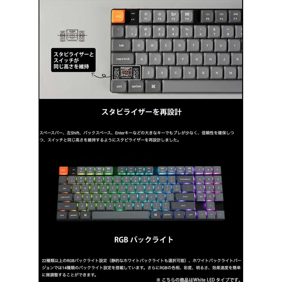 Keychron（キークロン） Keychron K13 Max 日本語配列 赤軸 White LED