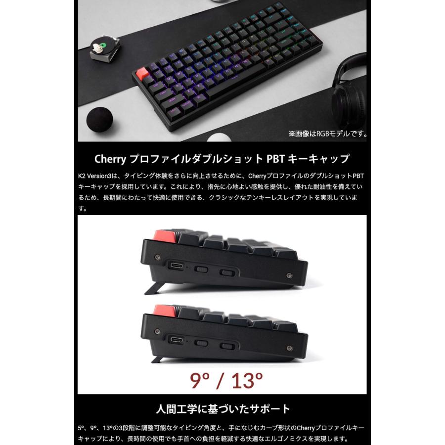 Keychron K2 Version 3 QMK Mac英語配列 Keychron Super スイッチ 赤軸 WHITE LEDライト メカニカルキーボード_7