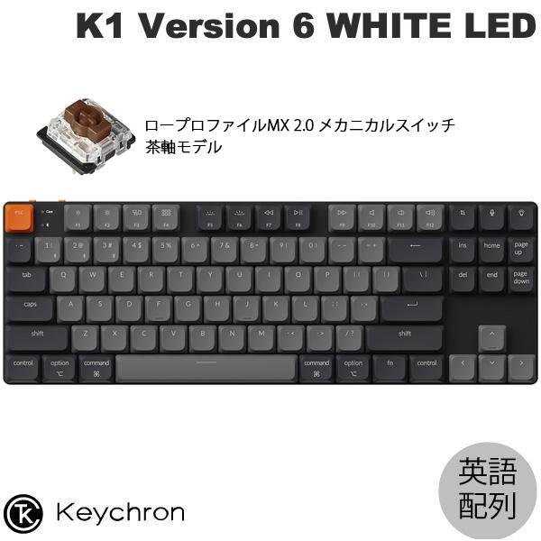 Keychron（キークロン） Keychron K1 Version 6 QMK Mac英語配列