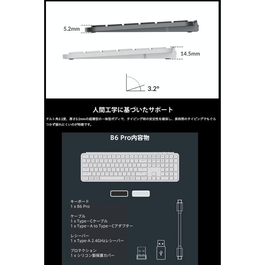 Keychron（キークロン） Keychron B6 Pro 英語配列 シザースイッチ