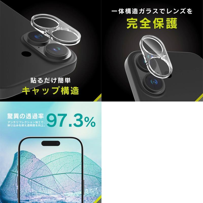 trinity（トリニティ） Simplism シンプリズム iPhone 17 / 16 / 16