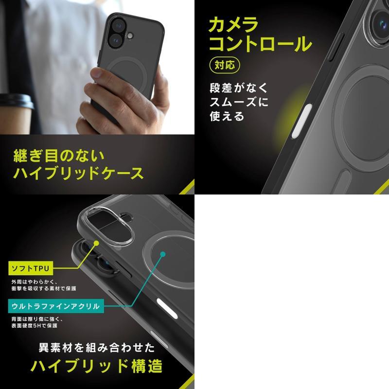 trinity（トリニティ） Simplism シンプリズム iPhone 17 Lumino
