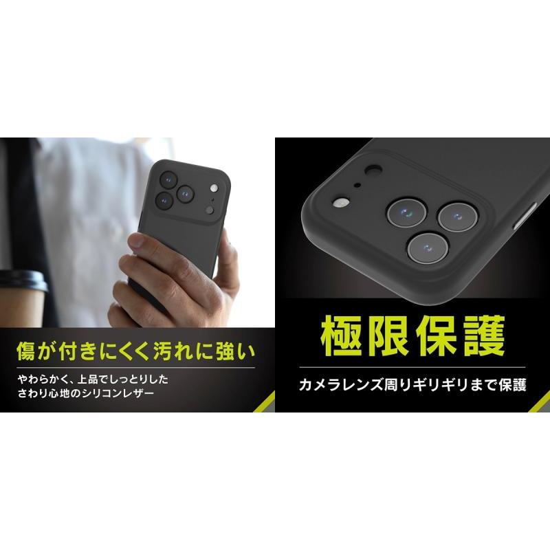 trinity（トリニティ） Simplism シンプリズム iPhone 17 Pro Max NUNO