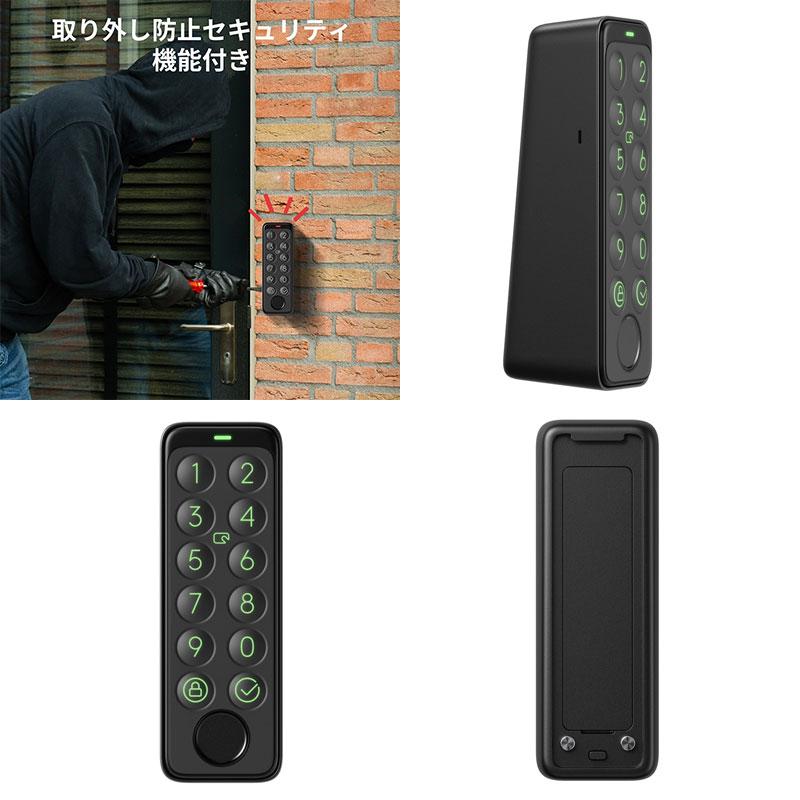 SwitchBot（スイッチボット） ドアロックUltra 指紋証セット＋ハブ3