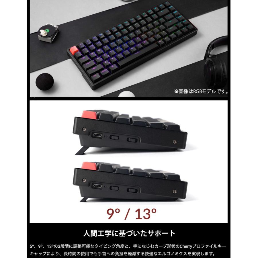 Keychron（キークロン） Keychron K2 Version 3 QMK 日本語配列
