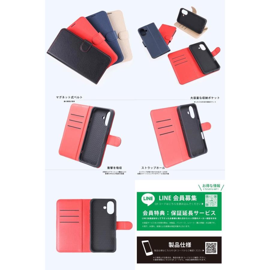 ray-out Ray Out レイアウト iPhone 17 手帳型レザーケース シンプル