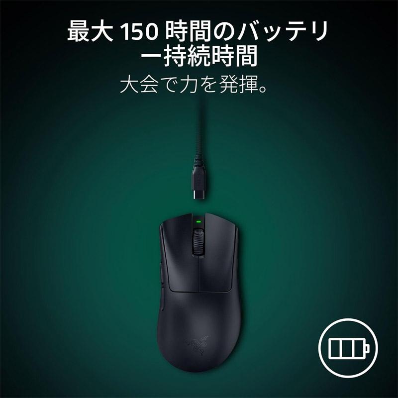 Razer DeathAdder V4 Pro ワイヤレスゲーミングマウス Razer DeathAdder V4 Pro: Fastest Gaming Mouse | Razer United
