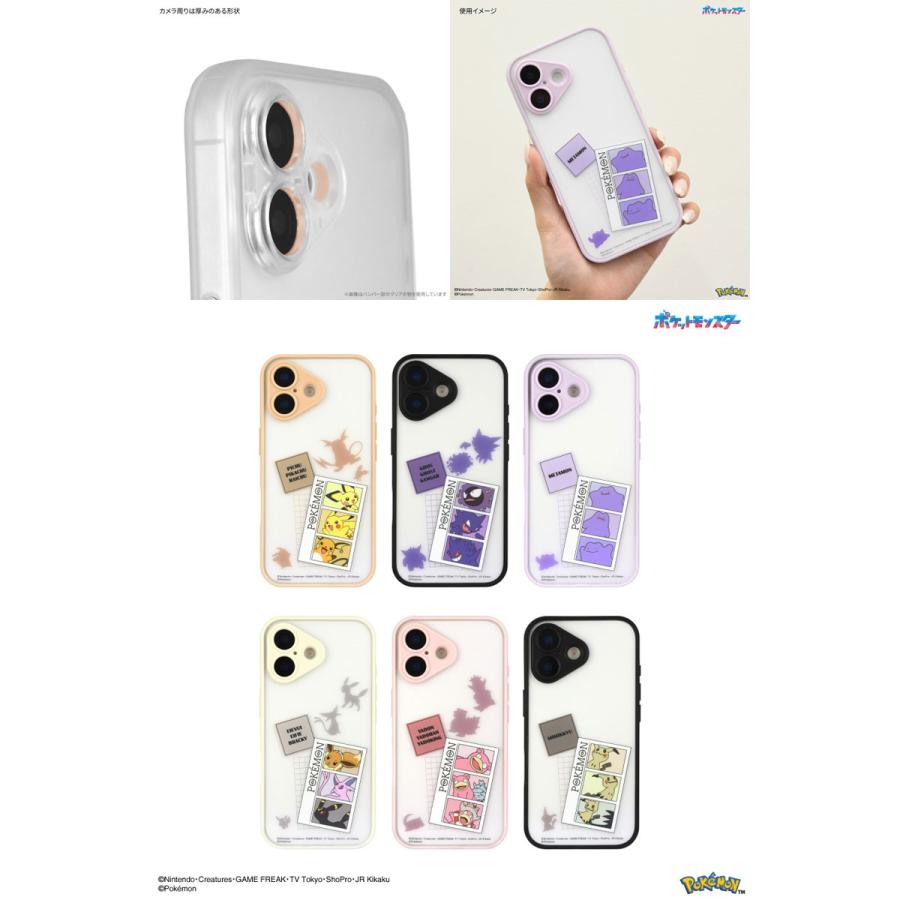 IIIIfit iPhone 17 ケース ポケモン ポケットモンスター IIIIfi+ イー