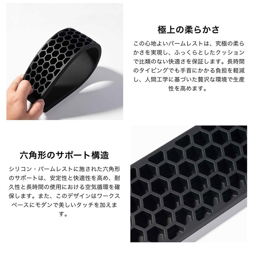 Keychron（キークロン） パームレスト シリコン PR43 K2 / K2 Pro / K2