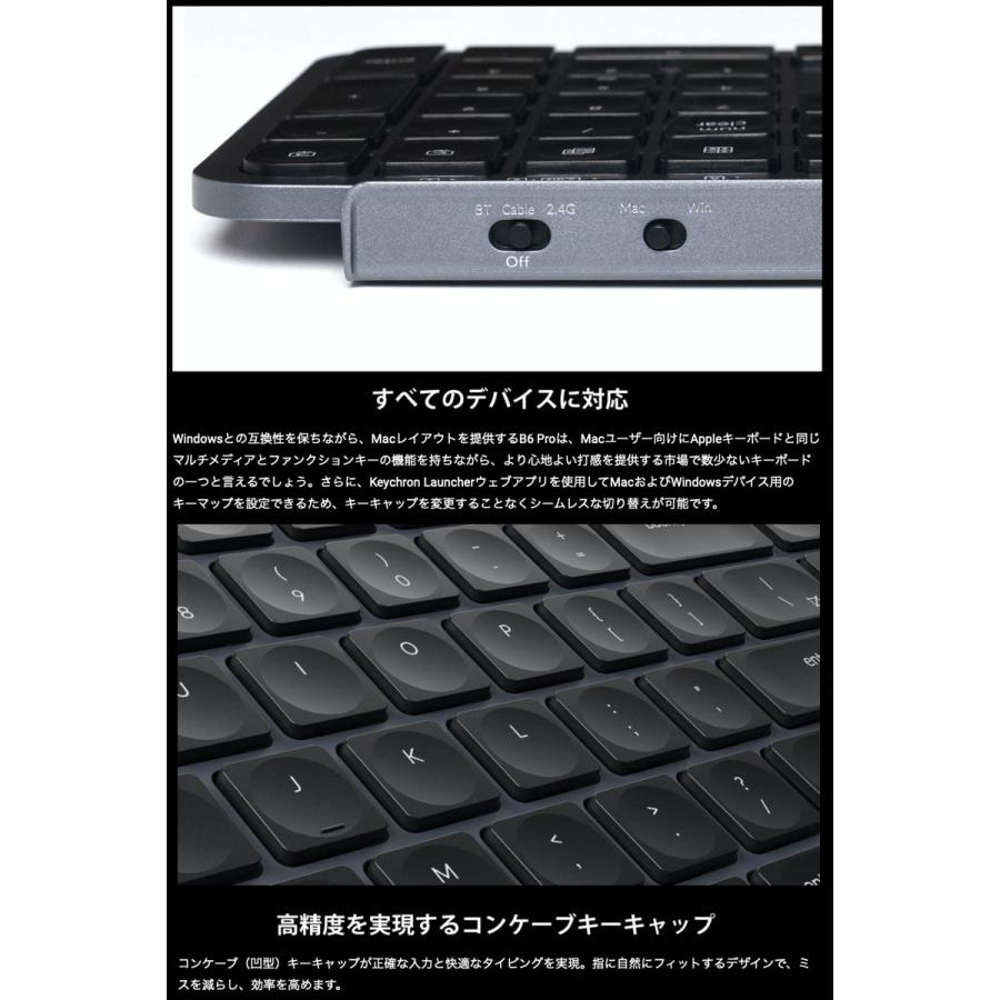 Keychron（キークロン） Keychron B6 Pro 英語配列 シザースイッチ