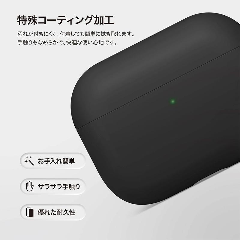 elago elago AirPods Pro 3 ケース LIQUID HYBRID HANG ハイブリッド