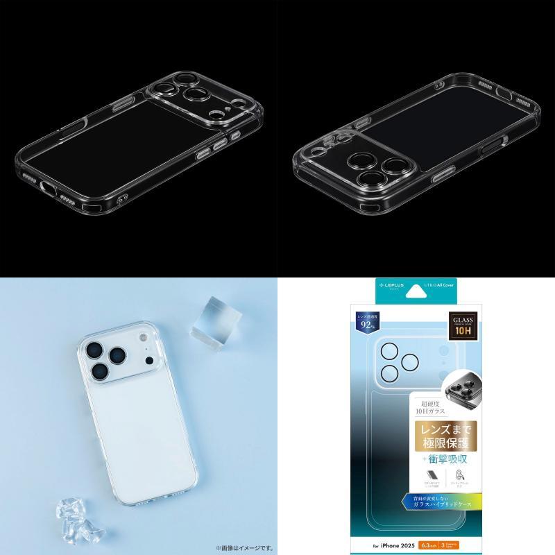 LEPLUS ルプラス iPhone 17 Pro カメラレンズ保護 ハイブリッドケース