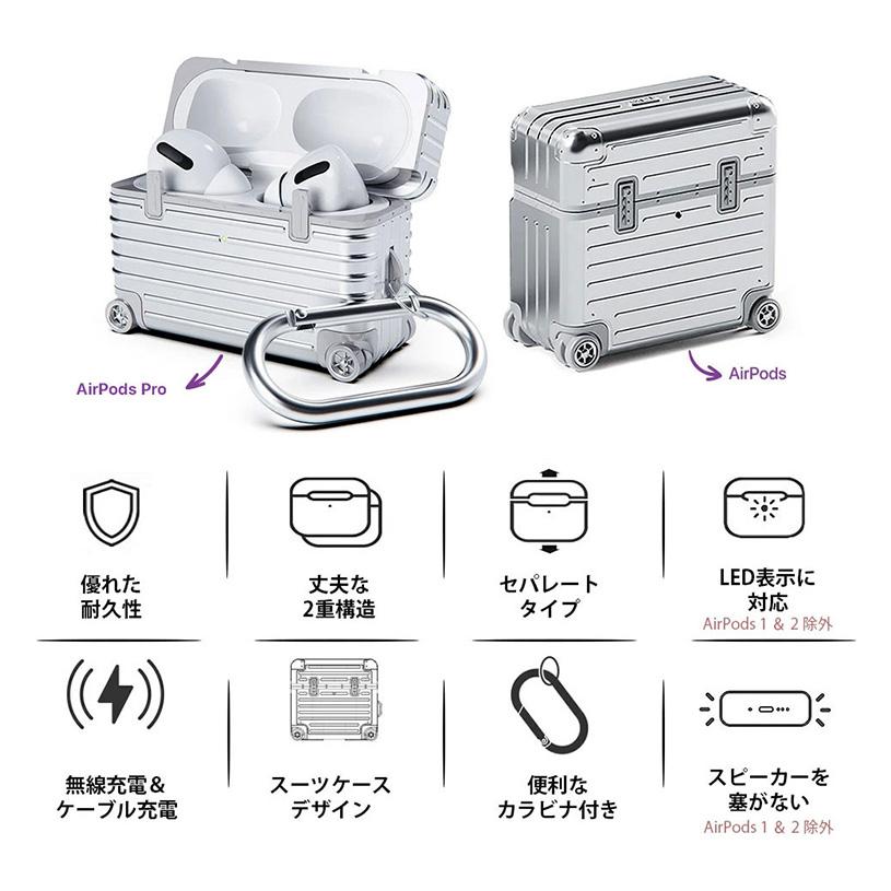 miak（ミアック） AirPods Pro 3 キャリーケース シルバー MA28159APP3