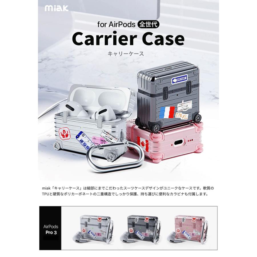 miak（ミアック） AirPods Pro 3 キャリーケース ピンク MA28161APP3