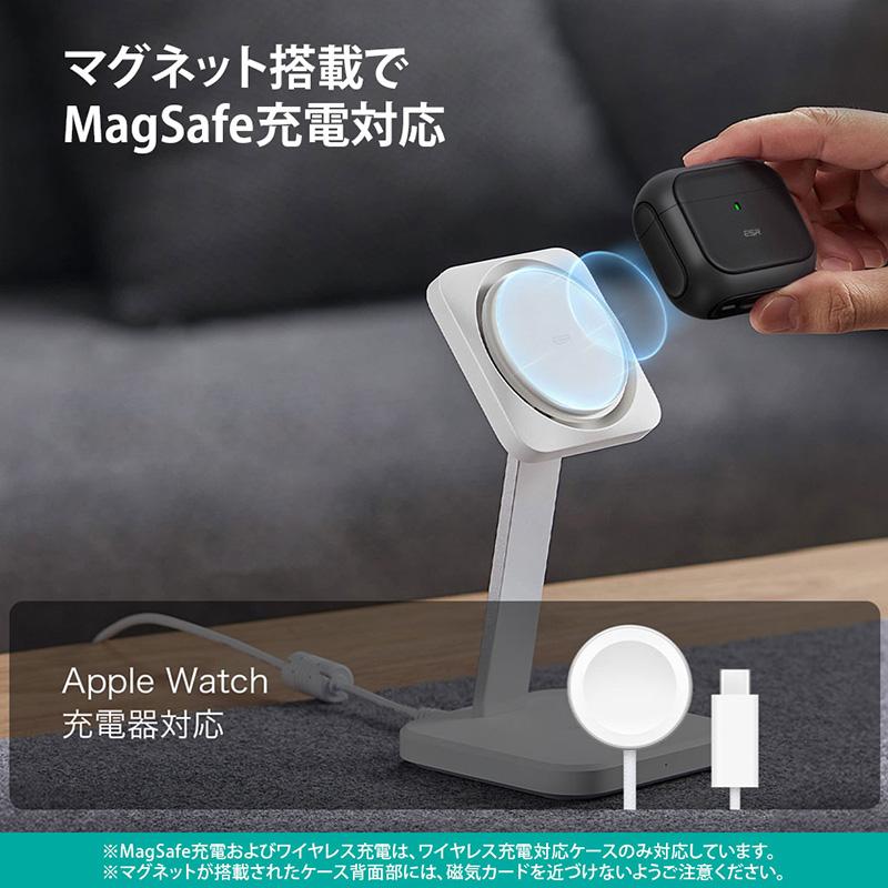ESR AirPods Pro 3 ケース ORBIT MagSafe対応 ハイブリッド チタニウム