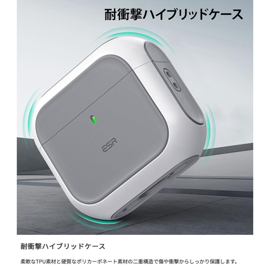 ESR AirPods Pro 3 ケース ORBIT MagSafe対応 ハイブリッド チタニウム