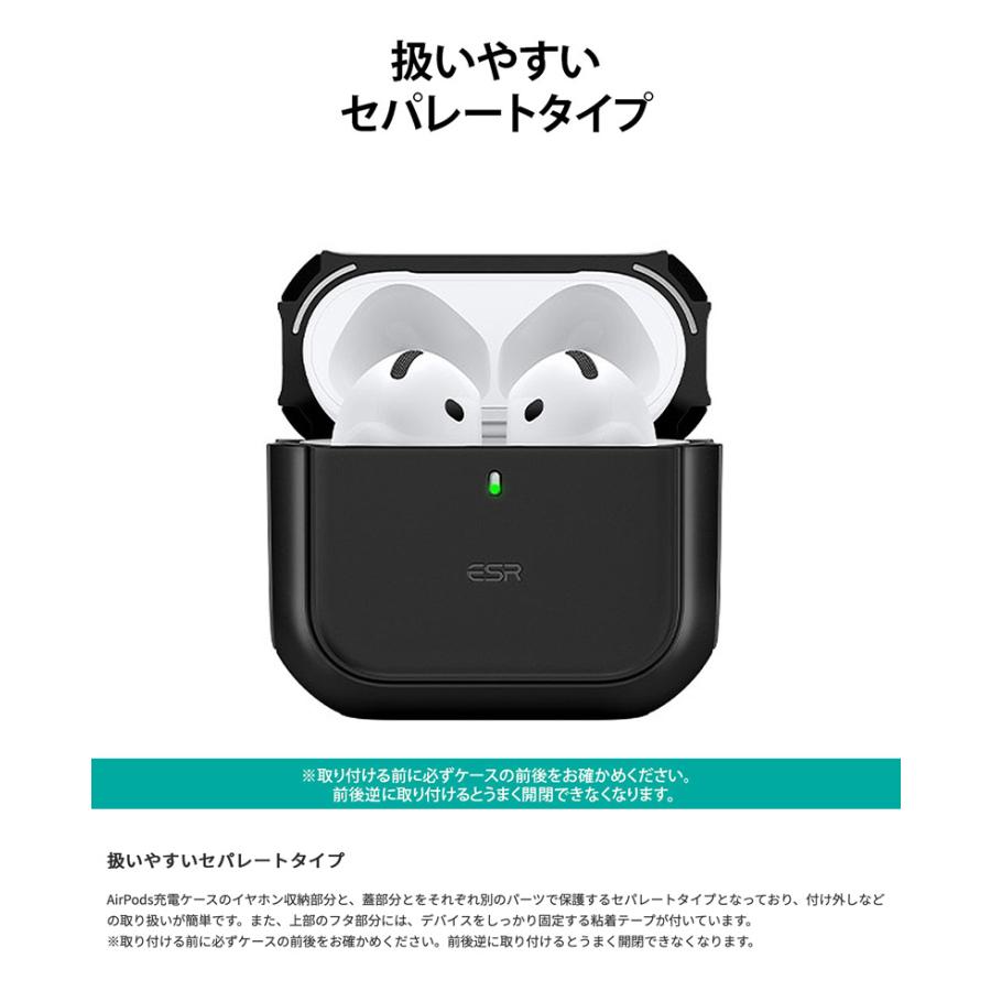 ESR AirPods Pro 3 ケース ORBIT MagSafe対応 ハイブリッド チタニウム