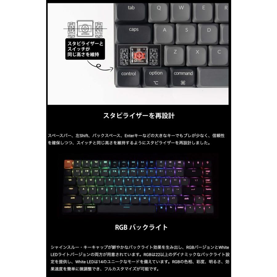 Keychron（キークロン） Keychron K3 Version 3 QMK Mac日本語配列